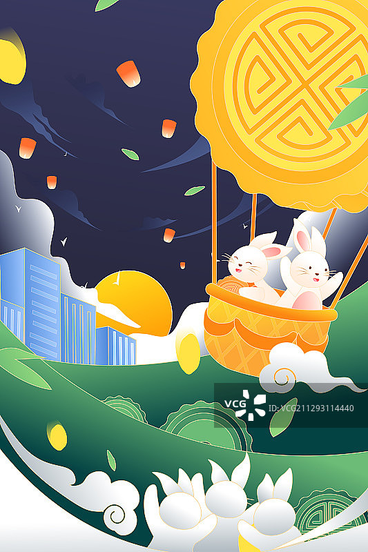 卡通中秋国庆传统节日电商促销兔子动物月饼美食活动矢量插画图片素材