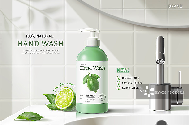 莱姆洗手液广告与浴室洗手台背景图片素材