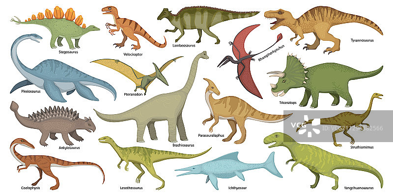 恐龙孤立卡通集图标卡通图片素材