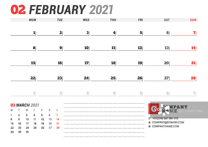 日历为2021年2月业务每月图片素材
