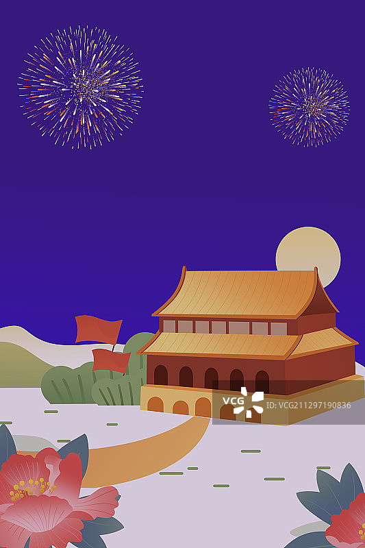 卡通手绘国庆节中国风中秋节插画图片素材