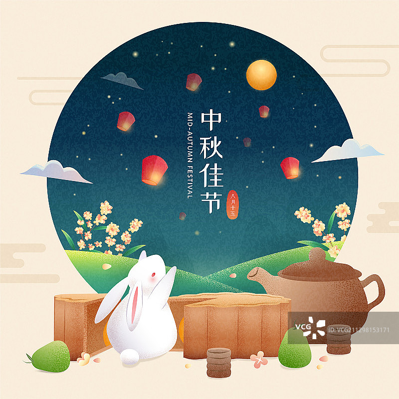 中秋享用月饼赏月的玉兔插图图片素材