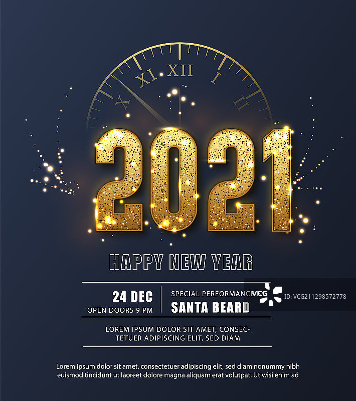 2021年新年快乐——新年灿烂的背景图片素材