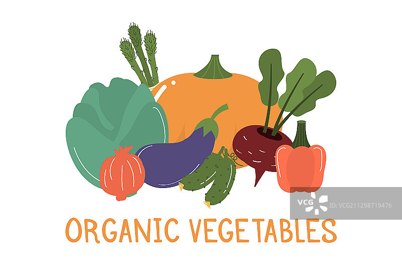 水果和蔬菜横幅图片素材