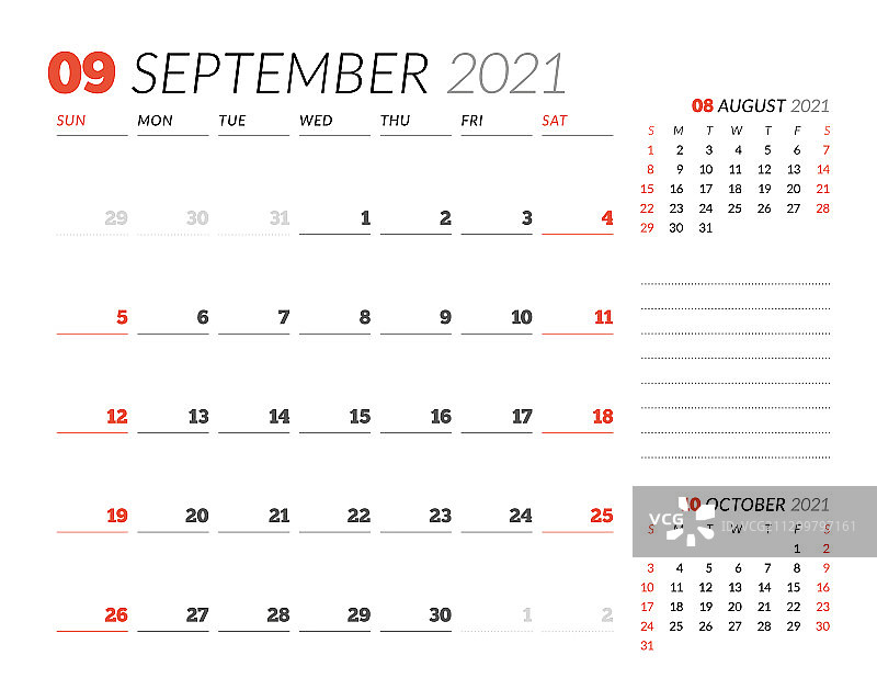 日历页9月2021月计划图片素材