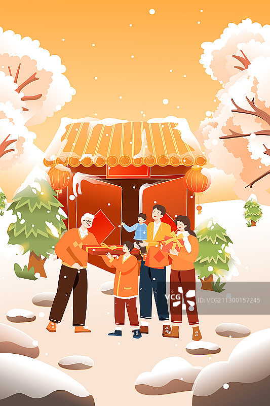 卡通新年春节牛年大吉冬季喜庆家人亲子拜年团圆中国风矢量插画图片素材