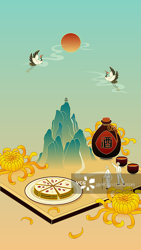 重阳节国潮插画图片素材