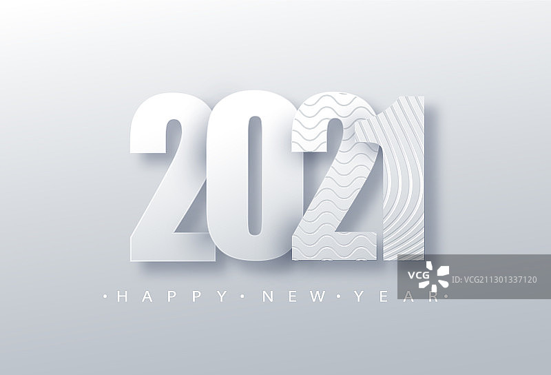 2021新年快乐背景2021数字纸图片素材