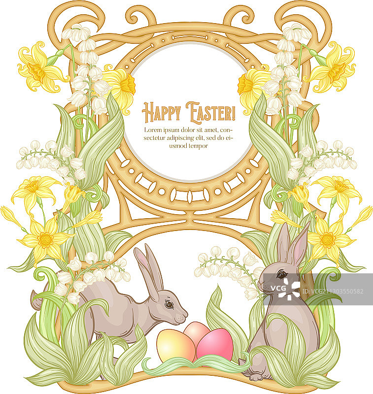 复活节快乐模板明信片海报与一只兔子图片素材