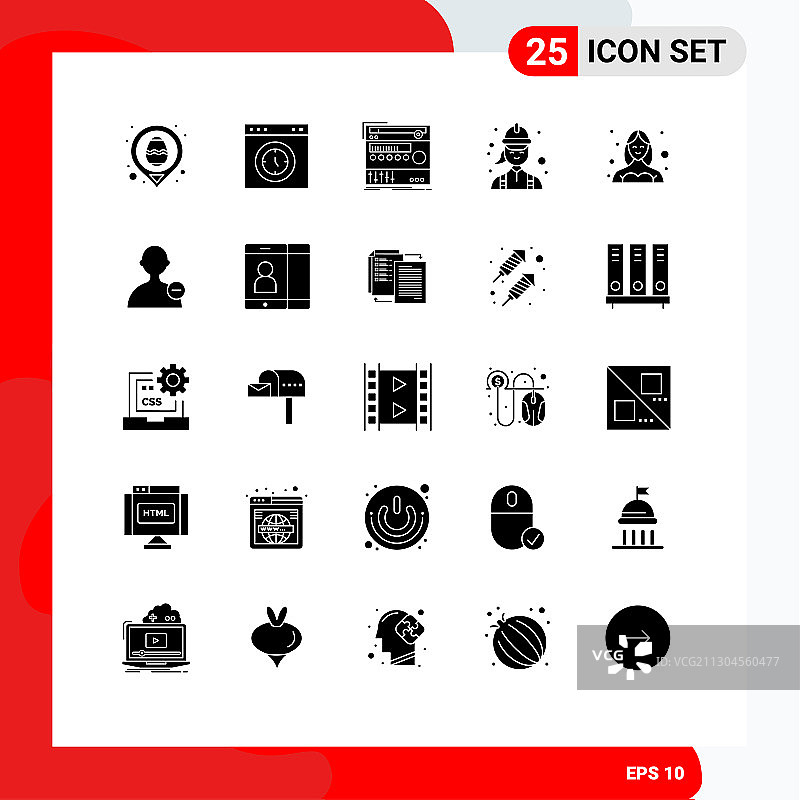 设置25个现代UI图标符号标志图片素材