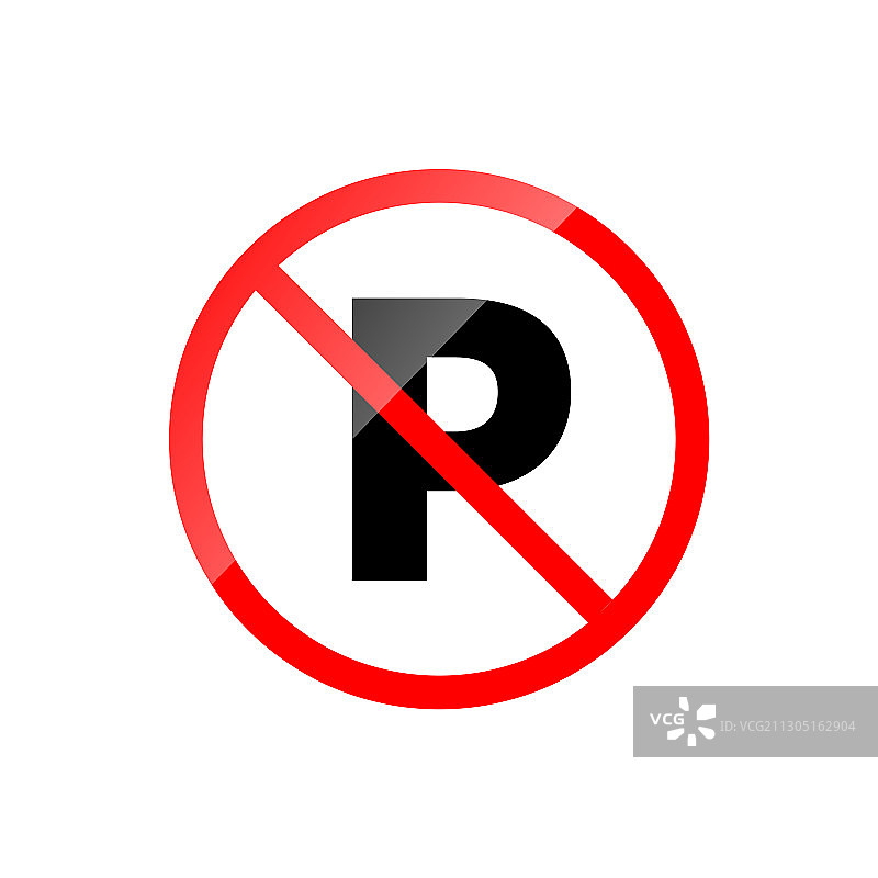 经典的“禁止停车”标志图片素材
