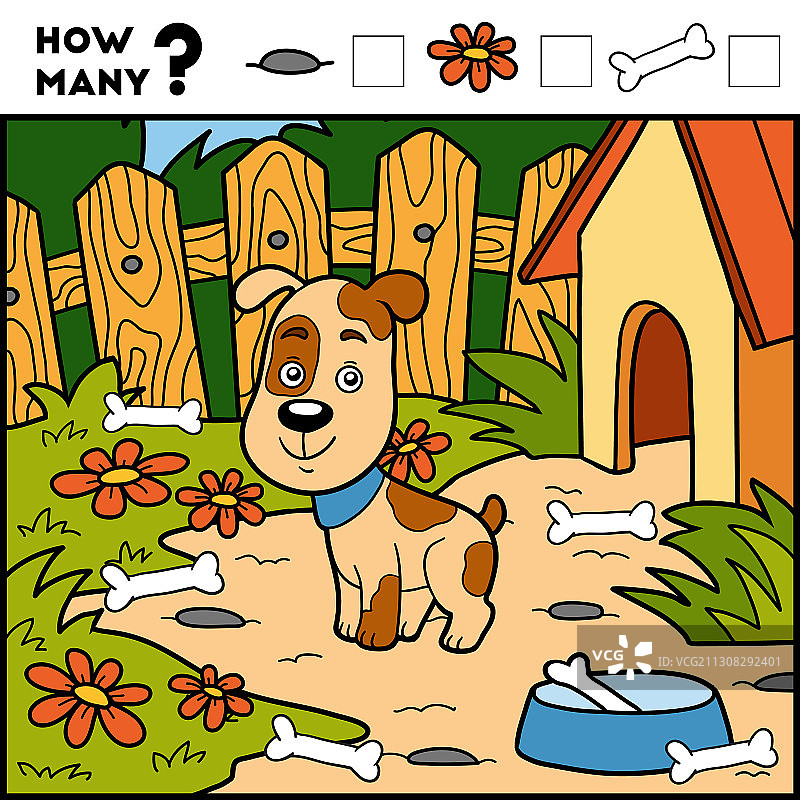 计数游戏为儿童教育游戏狗图片素材