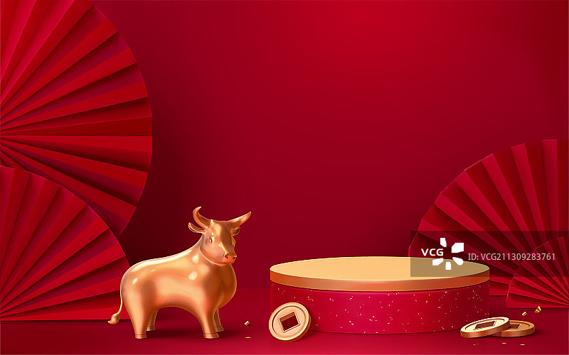 中国新年三维金牛与纸扇背景图片素材