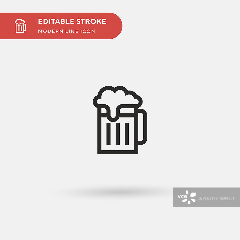 啤酒杯简单的图标符号图片素材