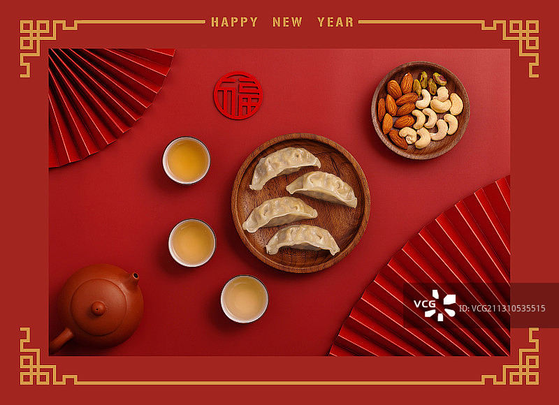 新年福字,春节饺子,茶壶和茶杯图片素材