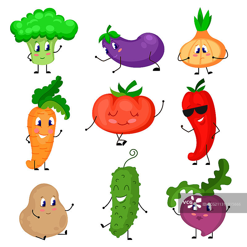 卡通颜色可爱的蔬菜图标集图片素材