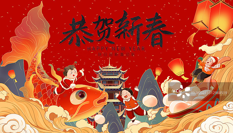 传统国画元宵佳节新年节日插画展板图片素材