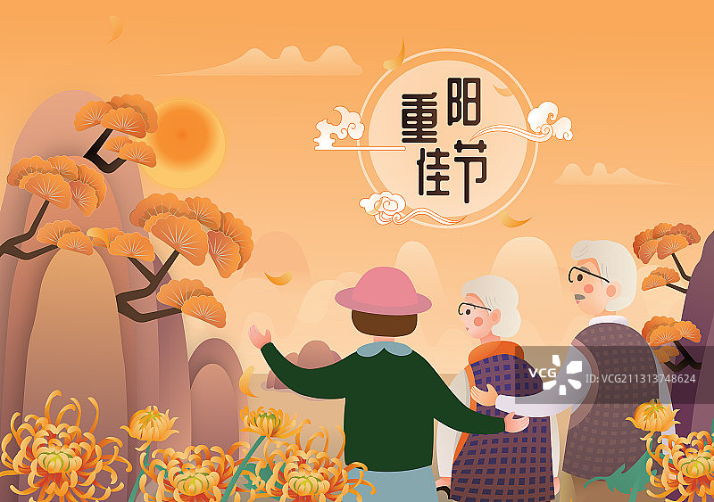 重阳佳节带着老人登高望远的插画素材海报图片素材