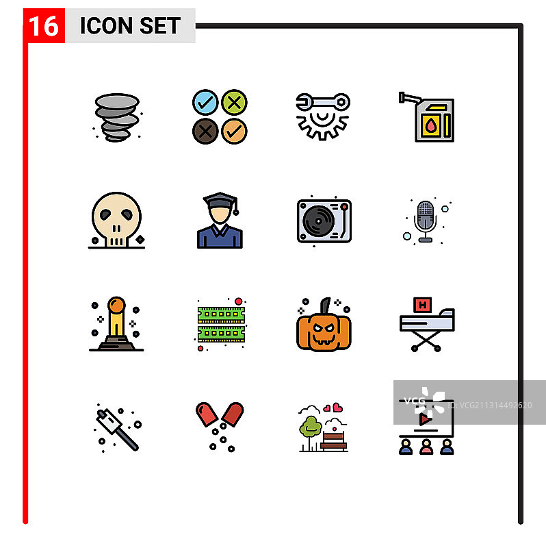 设置16个现代用户界面图标符号标志的人类图片素材