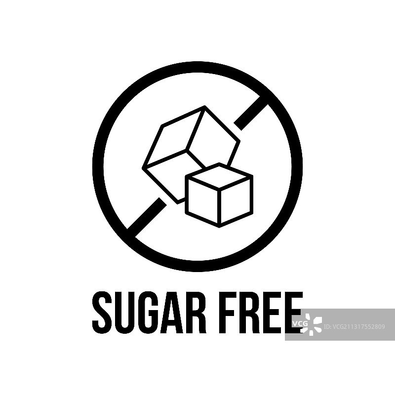 无糖食品图标黑白设计可以图片素材