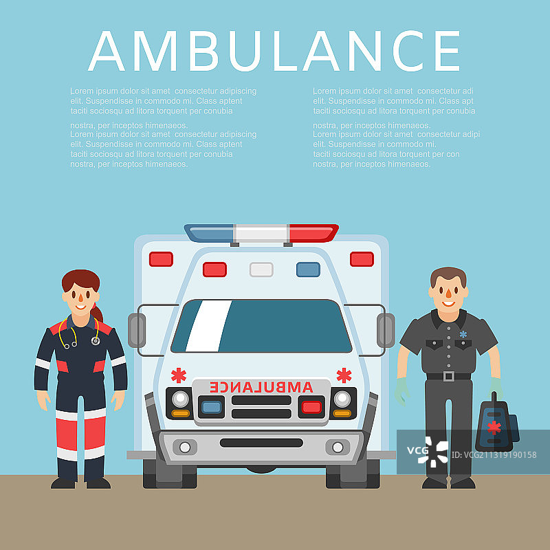 救护车背景信息紧急情况图片素材