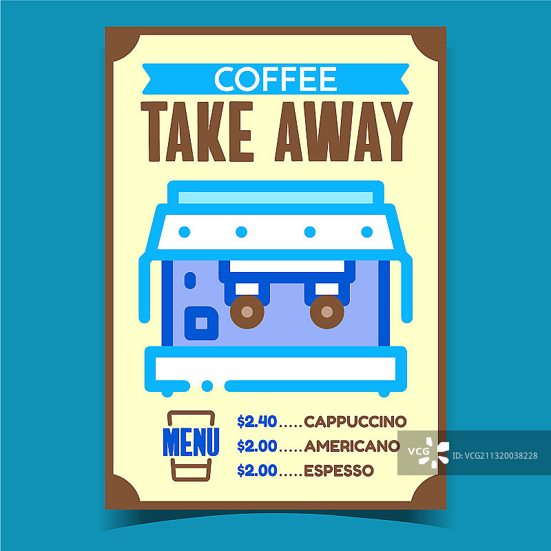 咖啡带走创意广告横幅图片素材