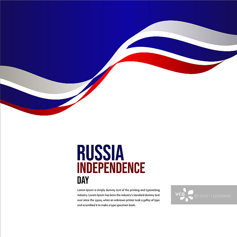 俄罗斯独立日庆祝活动快乐图片素材