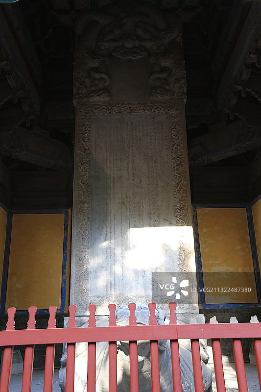 北京孔庙敕修文庙碑图片素材