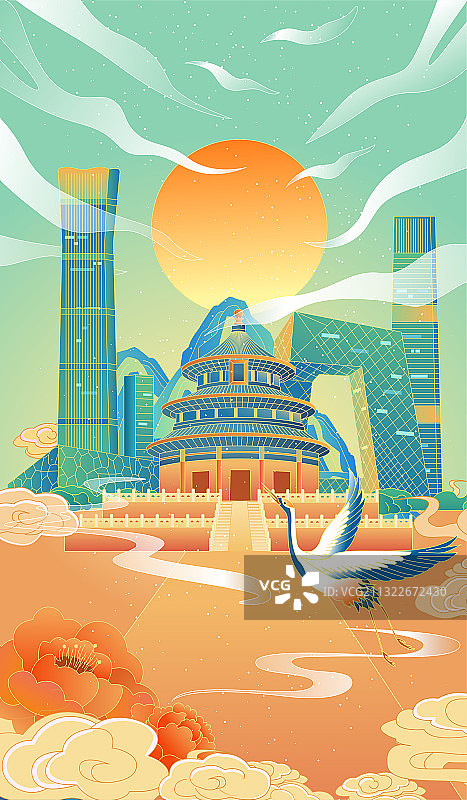 北京国风城市竖版插画图片素材
