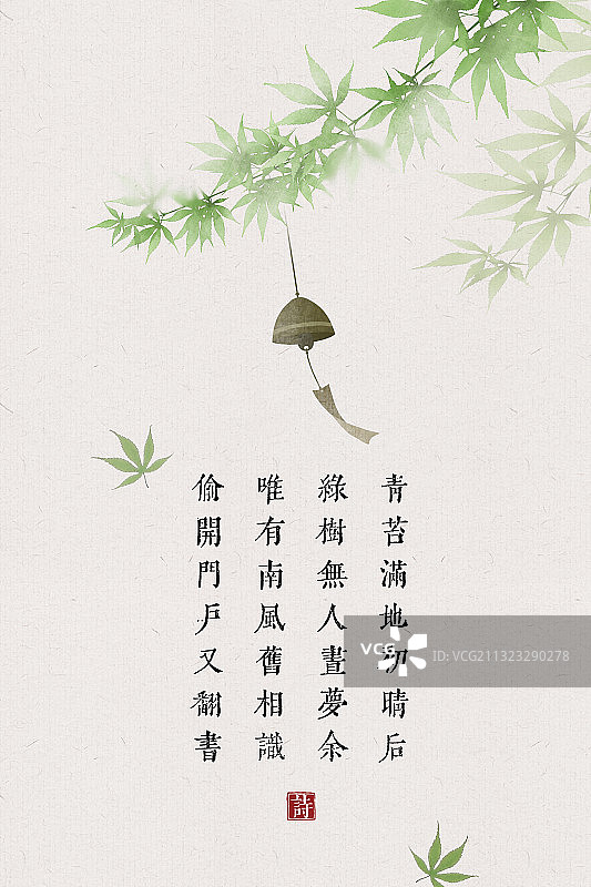 中国风古诗词插画海报枫叶图片素材