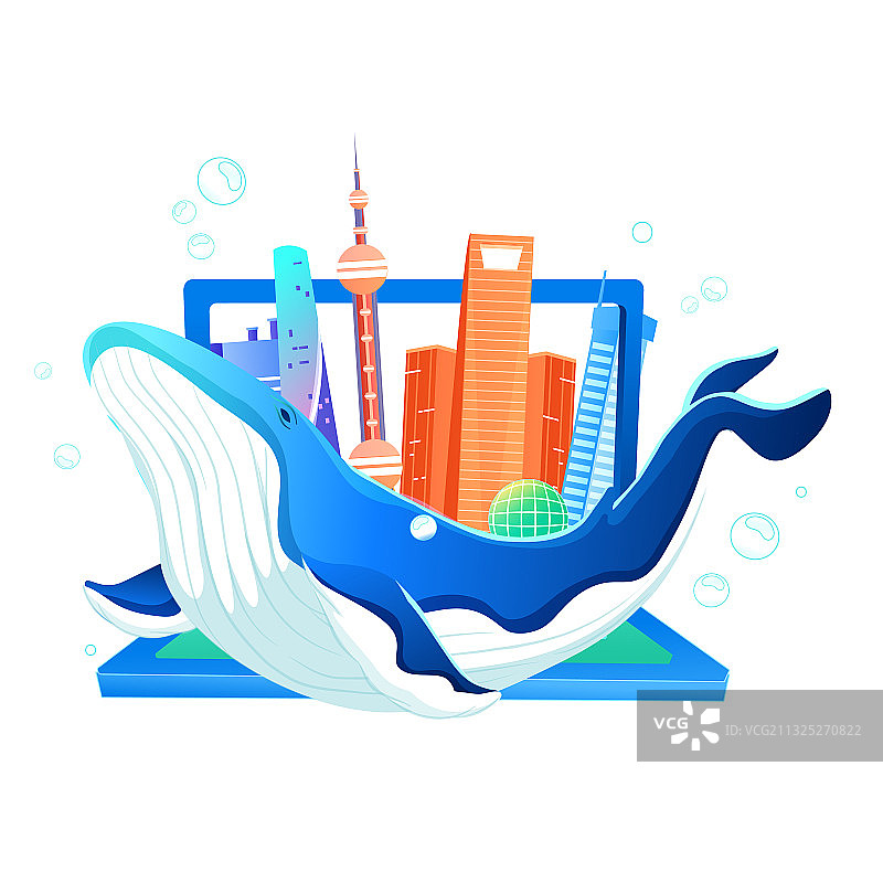 卡通购物电商CBD城市中心商务招商鲸鱼海洋上海建筑矢量插画图片素材