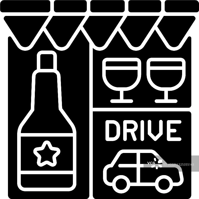 驾车通过酒类商店黑色字形图标图片素材