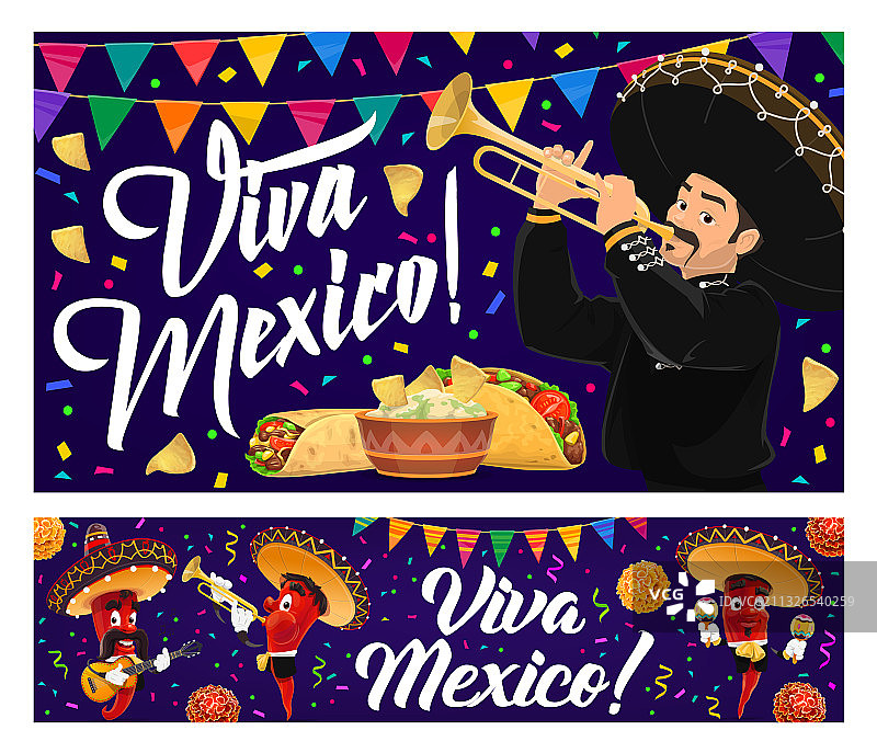 墨西哥节日美食墨西哥街头万岁横幅图片素材