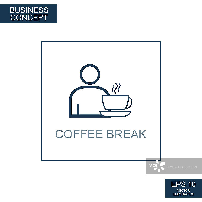 商业概念网络图标从细线咖啡图片素材