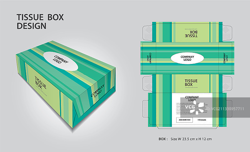 纸巾盒包装设计包装模板图片素材