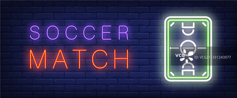 足球比赛霓虹文字与足球场图片素材