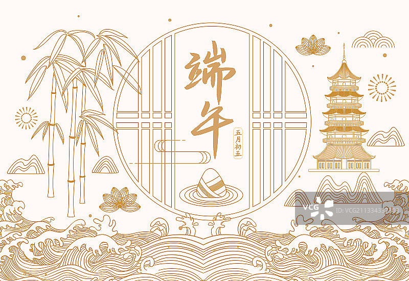 端午节粽子赛龙舟新中式线描矢量插画海报图片素材