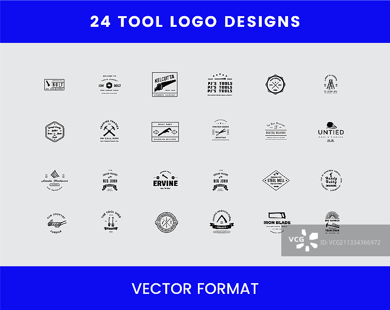 24种工具logo设计图片素材