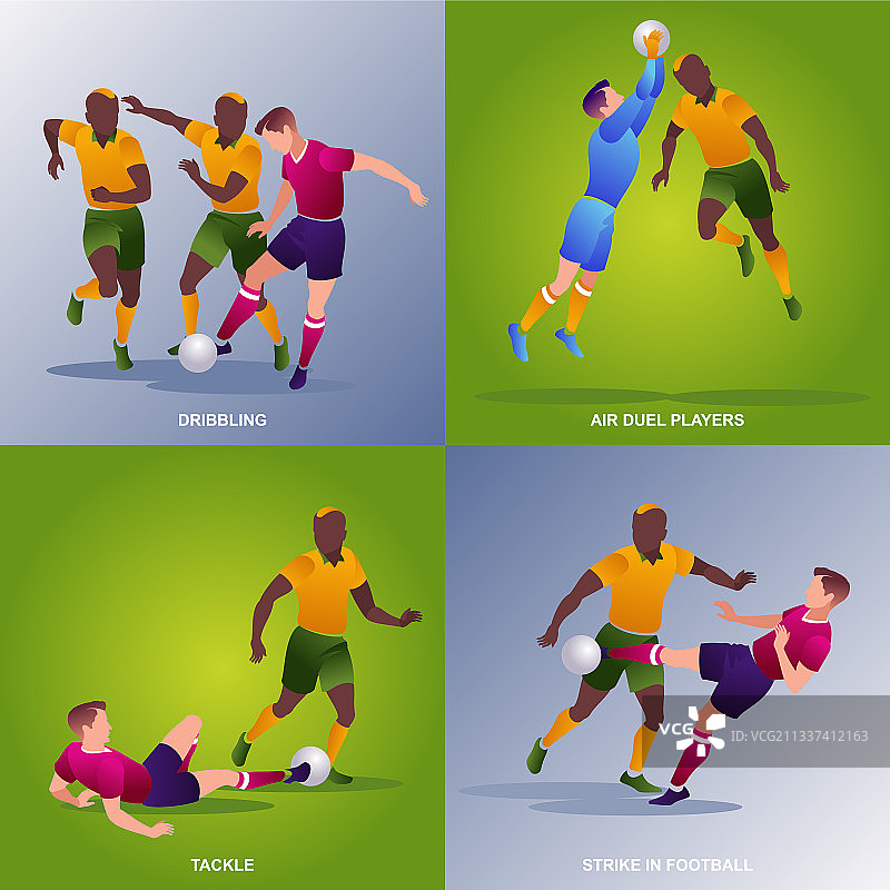 足球2x2平面卡通图标图片素材