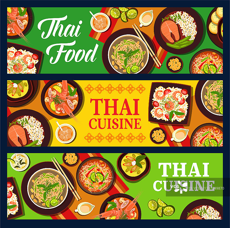 泰国美食美食泰国亚洲菜横幅图片素材