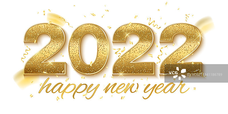 2022年新年快乐，金光闪闪的数字图片素材