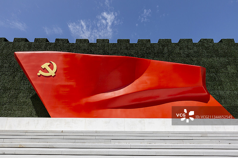 中国共产党历史展览馆大型党旗雕塑《旗帜》（旗帜就是方向力量）图片素材