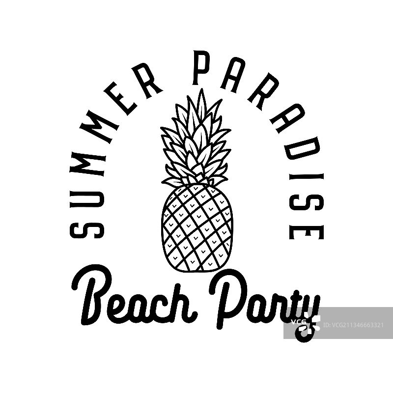 白色沙滩派对会徽设计图片素材