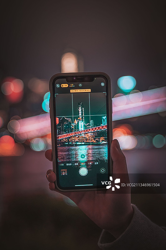 重庆 夜景 长江 繁华 科技 霓虹灯 现代都市 赛博朋克图片素材
