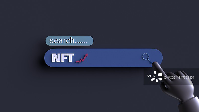 关注区块链NFT概念插图图片素材