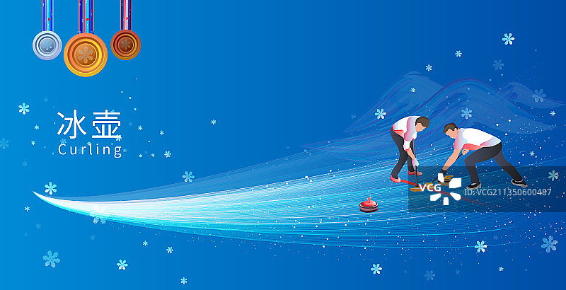 冰壶运动竞技项目滑雪运动的矢量插画图片素材