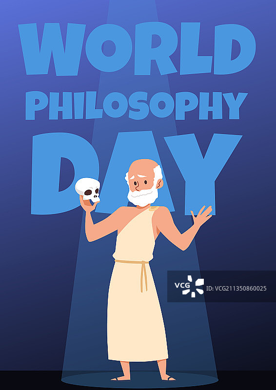 世界哲学日旗帜或海报设计平面图片素材