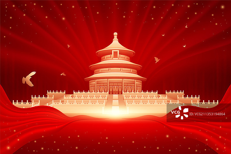 天坛 北京 城市 插画 祈年殿图片素材