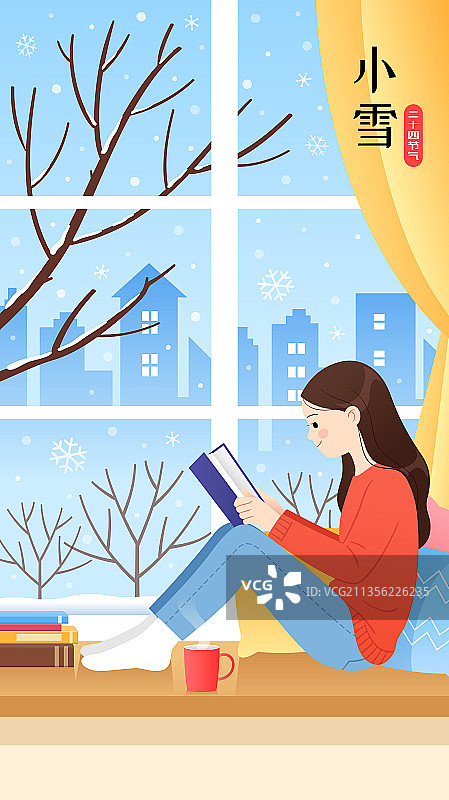 小雪节气一个女孩在窗边看书图片素材