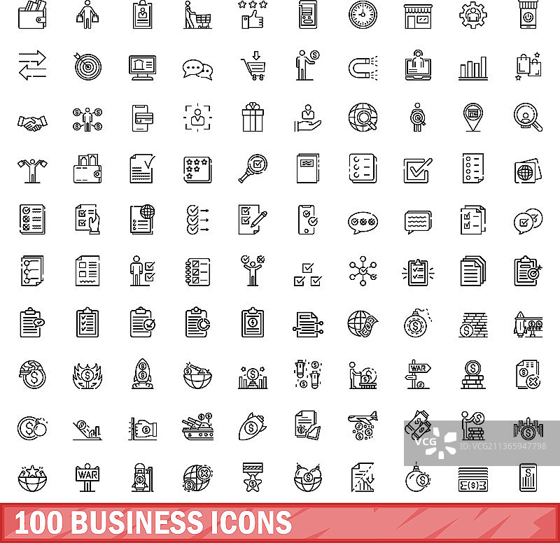 100个商业图标设置大纲样式图片素材